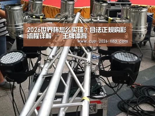 产品名称八
