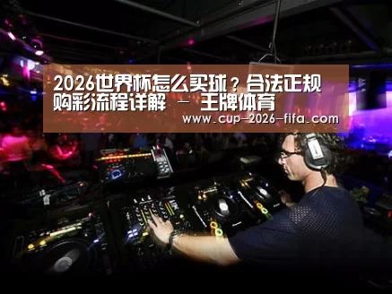 产品名称三