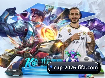 2026世界杯怎么买球?合法正规购彩流程详解 APP